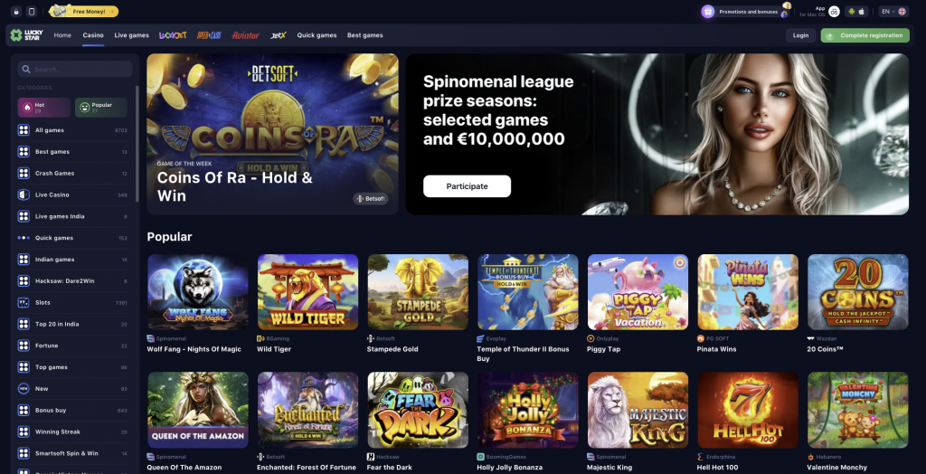 Discovering Lucky Star App Your Gateway to Fun and Fortune Discovering Lucky Star App Your Gateway to Fun and Fortune